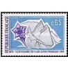 1 عدد تمبر صدمین سالگرد انجمن کوهنوردان فرانسه - فرانسه 1974