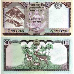 سکه 1 روپیه - فولاد ضد زنگ - هندوستان 2003 غیر بانکی