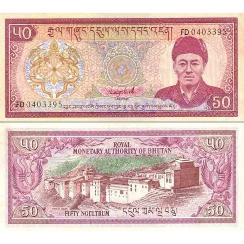 اسکناس 50 نگولتروم - بوتان 1992 پرفیکس سریال دو حرفی
