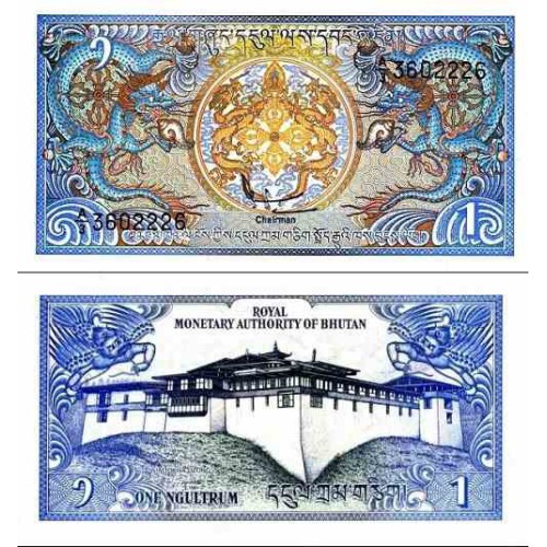 اسکناس 1 نگولتروم - بوتان 1986