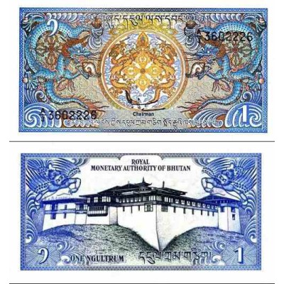 اسکناس 1 نگولتروم - بوتان 1986