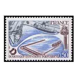 1 عدد تمبر دونکرک بندر افزودنیها - فرانسه 1977  