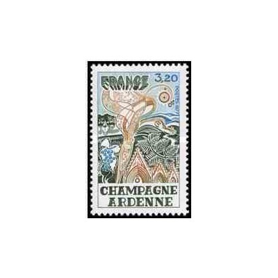 1 عدد تمبر نواحی فرانسه ،شامپاین آردنه - فرانسه 1977