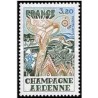 1 عدد تمبر نواحی فرانسه ،شامپاین آردنه - فرانسه 1977