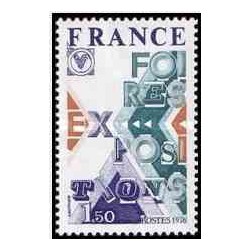 1 عدد تمبر 50مین سالگرد اتحادیه نمایشگاههای فرانسه - فرانسه 1976