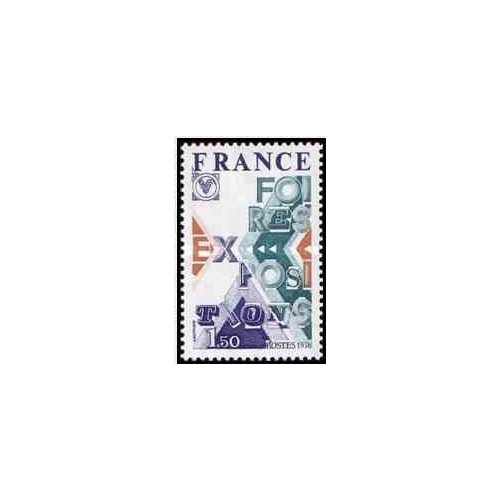 1 عدد تمبر 50مین سالگرد اتحادیه نمایشگاههای فرانسه - فرانسه 1976
