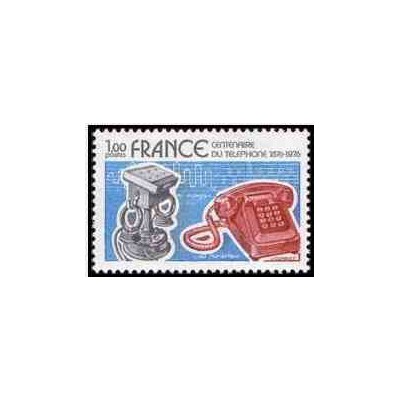 1 عدد تمبر صدمین سالگرد اختراع تلفن - فرانسه 1976