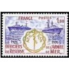 1 عدد تمبر 50مین سالگرد انجمن افسران ذخیره ی دریای مرکزی - فرانسه 1976     