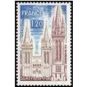 1 عدد تمبر سنت پل - لیون - فرانسه 1975