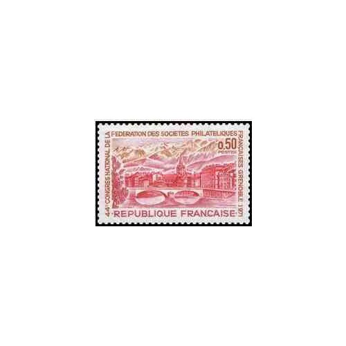 1 عدد تمبر کنگره انجمنهای تمبر ، گرونوبل - فرانسه 1971