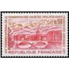 1 عدد تمبر کنگره انجمنهای تمبر ، گرونوبل - فرانسه 1971