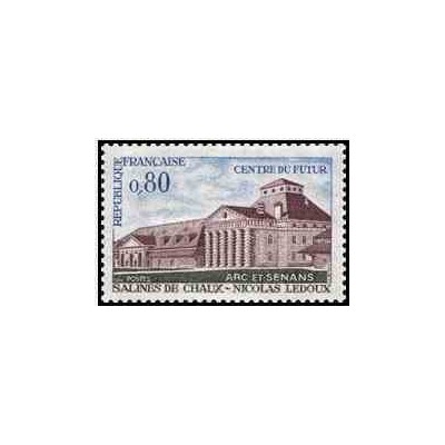 1 عدد تمبر چشمه سلطنتی - چائوکس - فرانسه 1970