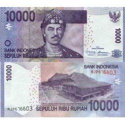 اسکناس 10000 روپیه - اندونزی 2012
