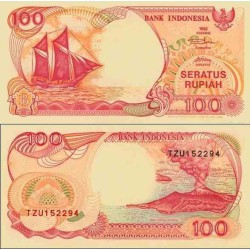 اسکناس 100 روپیه - اندونزی 1995
