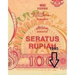 اسکناس 100 روپیه - اندونزی 1995