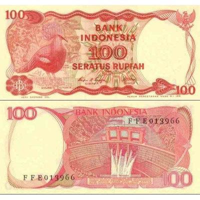 اسکناس 100 روپیه - اندونزی 1984 حکاکی شده engraved