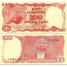 اسکناس 100 روپیه - اندونزی 1984 حکاکی شده engraved
