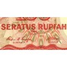 اسکناس 100 روپیه - اندونزی 1984 حکاکی شده engraved