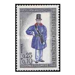 1 عدد تمبر روز تمبر - فرانسه 1968   