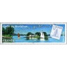 1 عدد  تمبر خلیج مربیهان - فرانسه 2005