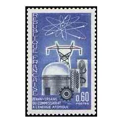 1 عدد تمبر بیستمین سال تاسیس کمیسیون انرژی اتمی - فرانسه 1965