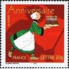 1 عدد  تمبر تبریک - فرانسه 2005