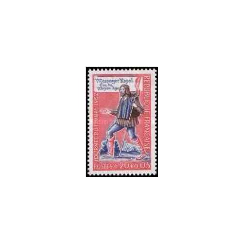1 عدد تمبر روز تمبر - فرانسه 1962     