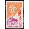 1 عدد تمبر مونت دوره - تله کابین - فرانسه 1961