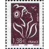 1 عدد  تمبر سری پستی جدید - چاپ "ITVF" - ماریان فرانسوی -  1.98 - فرانسه 2005
