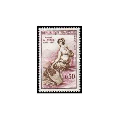 1 عدد تمبر مادام استایل - فرانسه 1960