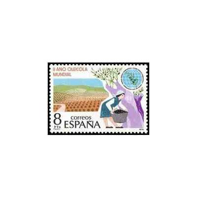 1 عدد تمبر سال بین المللی روغن زیتون - اسپانیا 1979