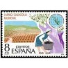 1 عدد تمبر سال بین المللی روغن زیتون - اسپانیا 1979