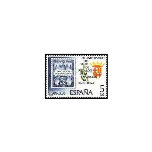 1 عدد تمبر 50مین سالگرد انتشار تمبر سورشارژ برای نمایشگاه بارسلونا  - اسپانیا 1979