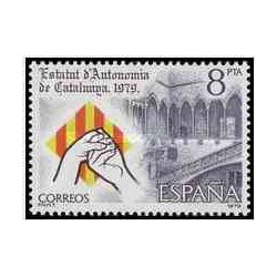 1 عدد تمبر اساسنامه کاتالان -اسپانیا 1979     