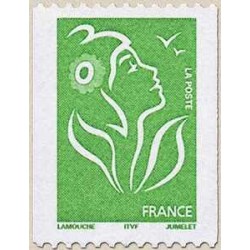 1 عدد  تمبر سری پستی جدید - چاپ "ITVF" - ماریان فرانسوی -  0.45 - فرانسه 2005
