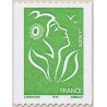 1 عدد  تمبر سری پستی جدید - چاپ "ITVF" - ماریان فرانسوی -  0.45 - فرانسه 2005