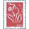 1 عدد  تمبر سری پستی جدید - چاپ "ITVF" - ماریان فرانسوی -  0.5 - فرانسه 2005