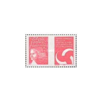 1 عدد  تمبر بنیاد جهانی برای مبارزه با سرطان و ایدز  - فرانسه 2004