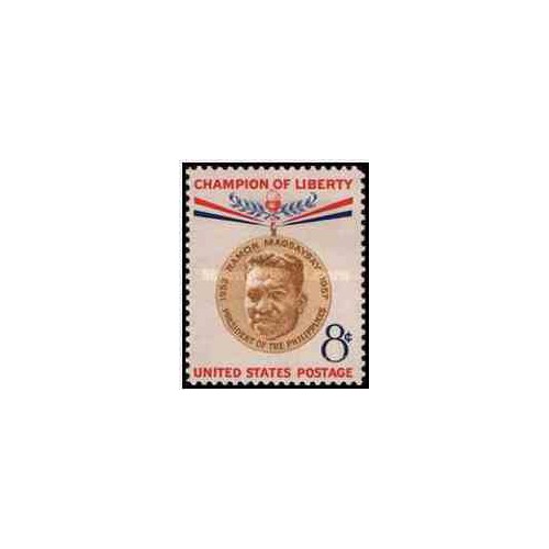 1عدد تمبر رامون ماگسای سای -مدافع آزادی - آمریکا 1957     