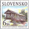 1 عدد  تمبر آثار فنی - پل های تاریخی - اسلواکی 2000
