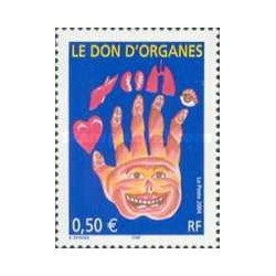 1 عدد  تمبر اهدا عضو  - فرانسه 2004