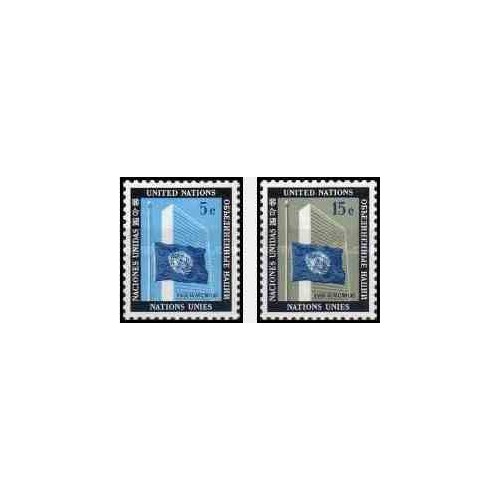 2 عدد تمبر سری یادبود داگ هامرشولد دبیر کل - نیویورک ، سازمان ملل 1962