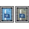 2 عدد تمبر سری یادبود داگ هامرشولد دبیر کل - نیویورک ، سازمان ملل 1962