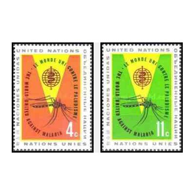 2 عدد تمبر ریشه کنی مالاریا - نیویورک ، سازمان ملل 1962