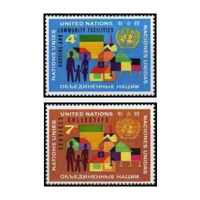 2 عدد تمبر برنامه مسکن و مرتبط با انجمن های اجتماعی - نیویورک ، سازمان ملل 1962