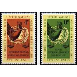 2 عدد تمبر دیوان بین المللی دادگستری - نیویورک ، سازمان ملل 1961