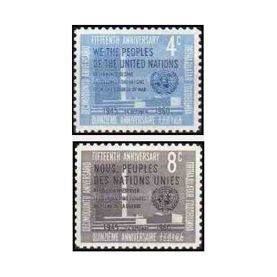 2 عدد تمبر 15مین سالگرد سازمان ملل - نیویورک ، سازمان ملل 1960