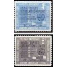 2 عدد تمبر 15مین سالگرد سازمان ملل - نیویورک ، سازمان ملل 1960