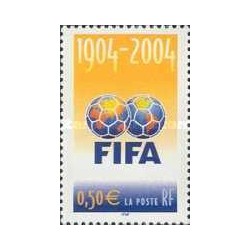 1 عدد  تمبر صدمین سالگرد فیفا - فرانسه 2004