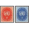2 عدد تمبر پستی آرم سازمان ملل - نیویورک ، سازمان ملل 1958